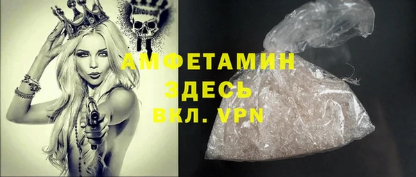 кокаин колумбия Сафоново