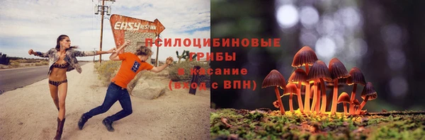 MESCALINE Абдулино