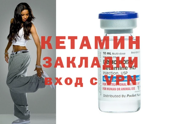 MESCALINE Абдулино