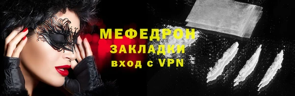 jwh Сатка