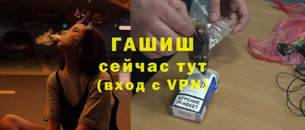 MESCALINE Абдулино