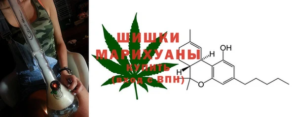 первитин Абаза