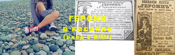 MESCALINE Абдулино