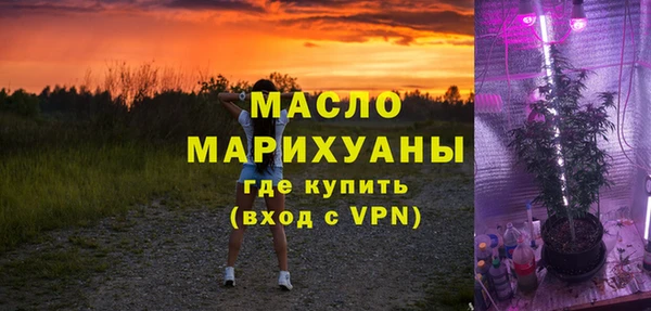 первитин Абаза