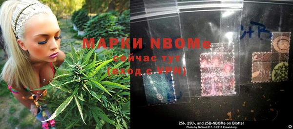 первитин Абаза