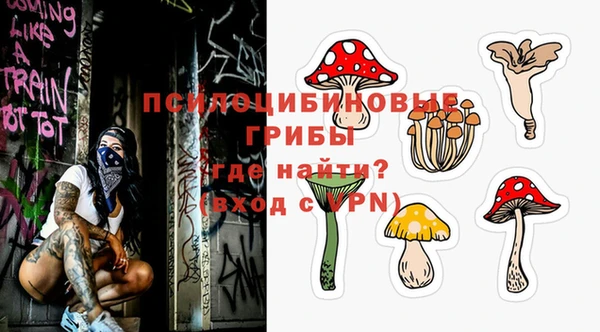 MESCALINE Абдулино