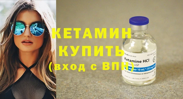 кокаин колумбия Сафоново