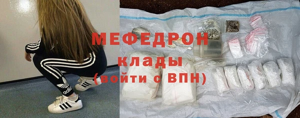 кокаин колумбия Сафоново