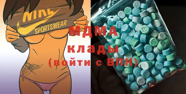 первитин Абаза