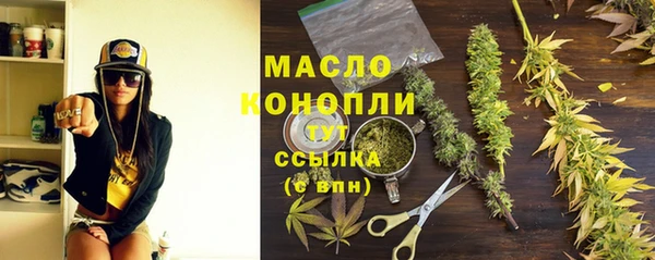 jwh Сатка