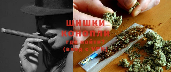 первитин Абаза