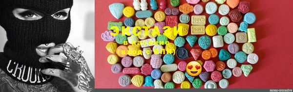 MESCALINE Абдулино